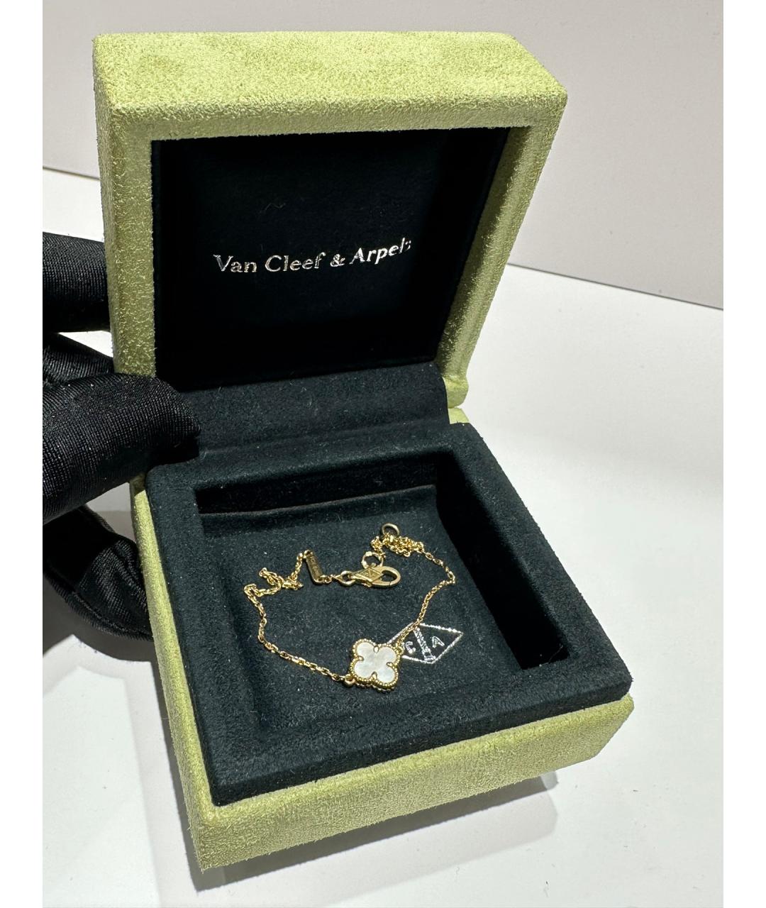 VAN CLEEF & ARPELS Белый браслет из желтого золота, фото 2