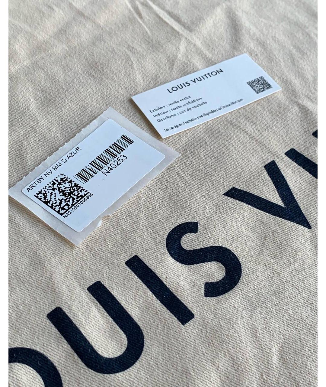 LOUIS VUITTON Бежевая кожаная сумка тоут, фото 9