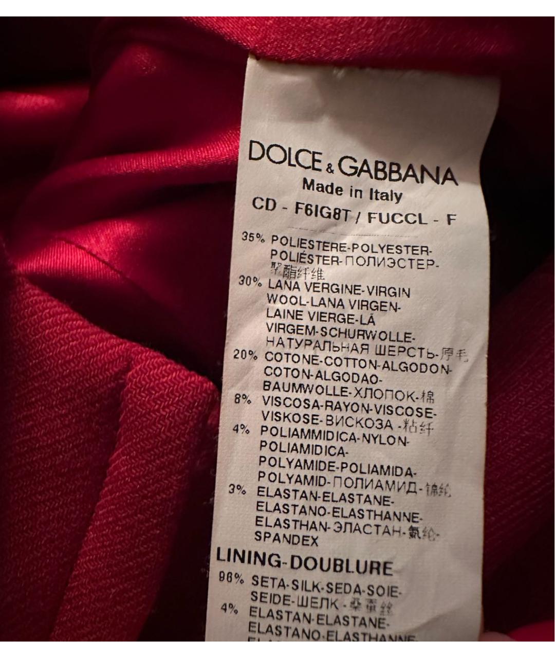 DOLCE&GABBANA Красное шерстяное коктейльное платье, фото 7