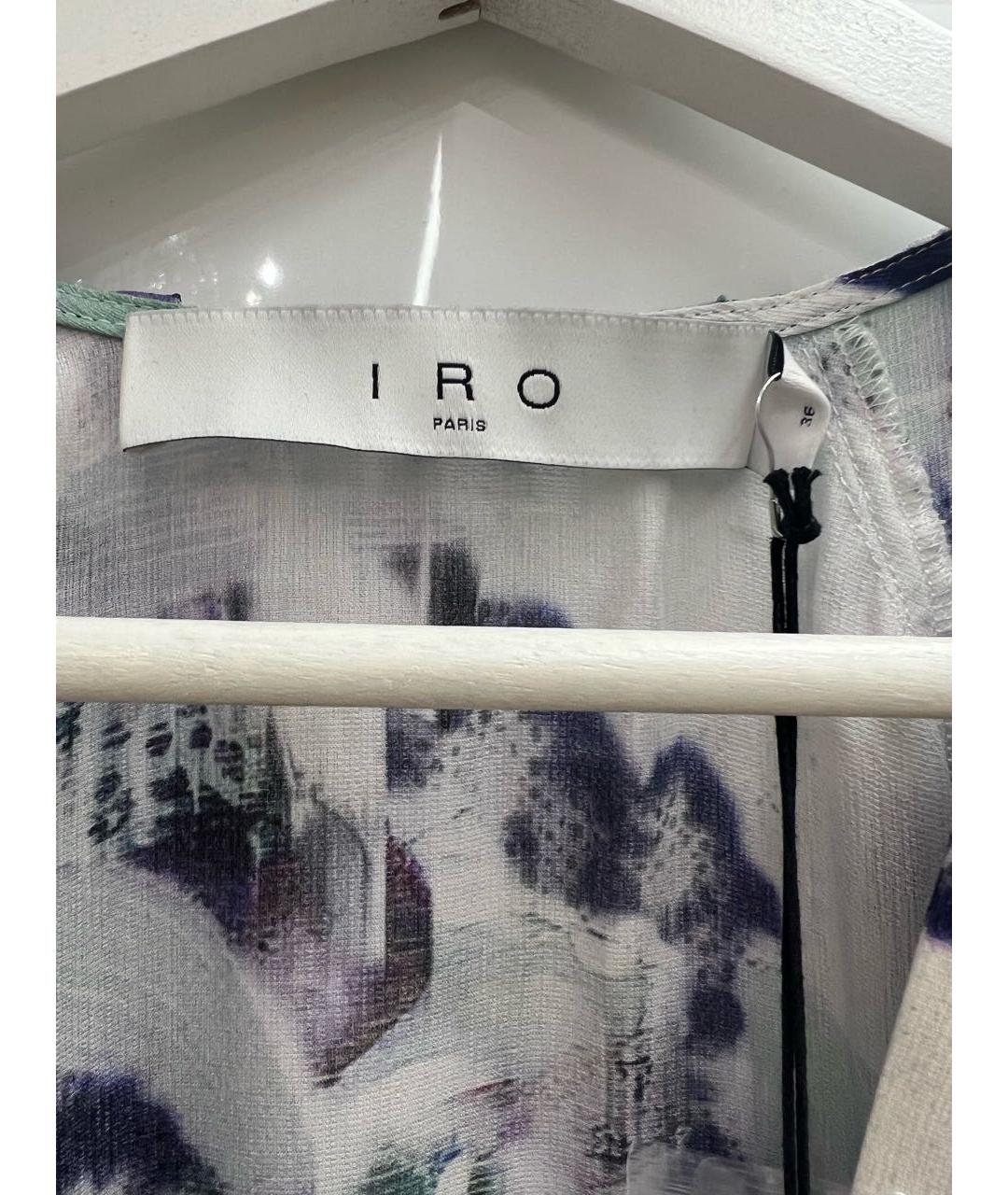 IRO Коктейльное платье, фото 3