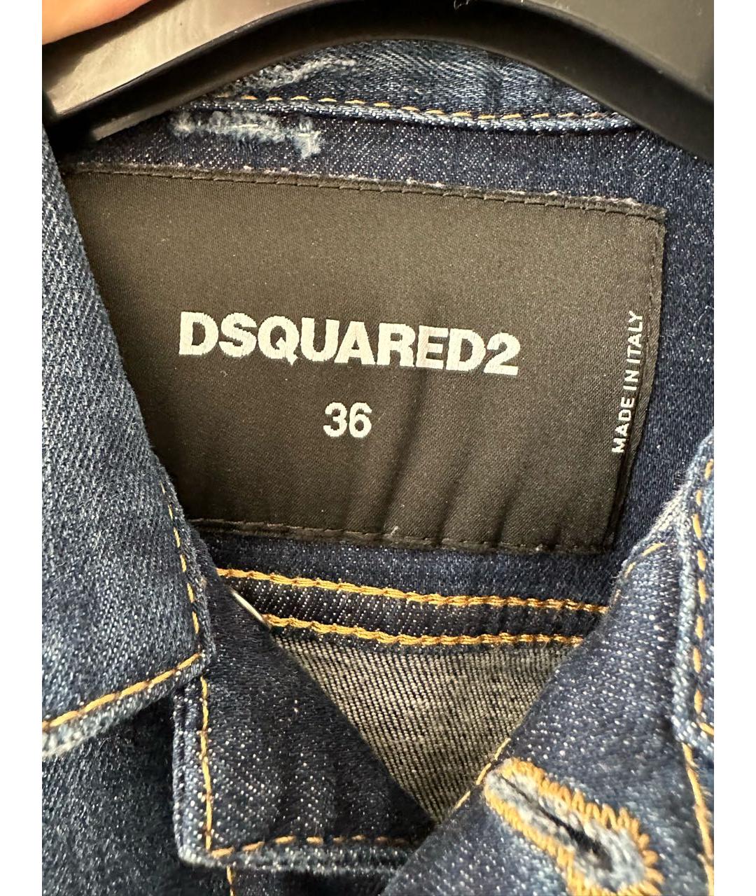 DSQUARED2 Синий деним костюм с юбками, фото 5