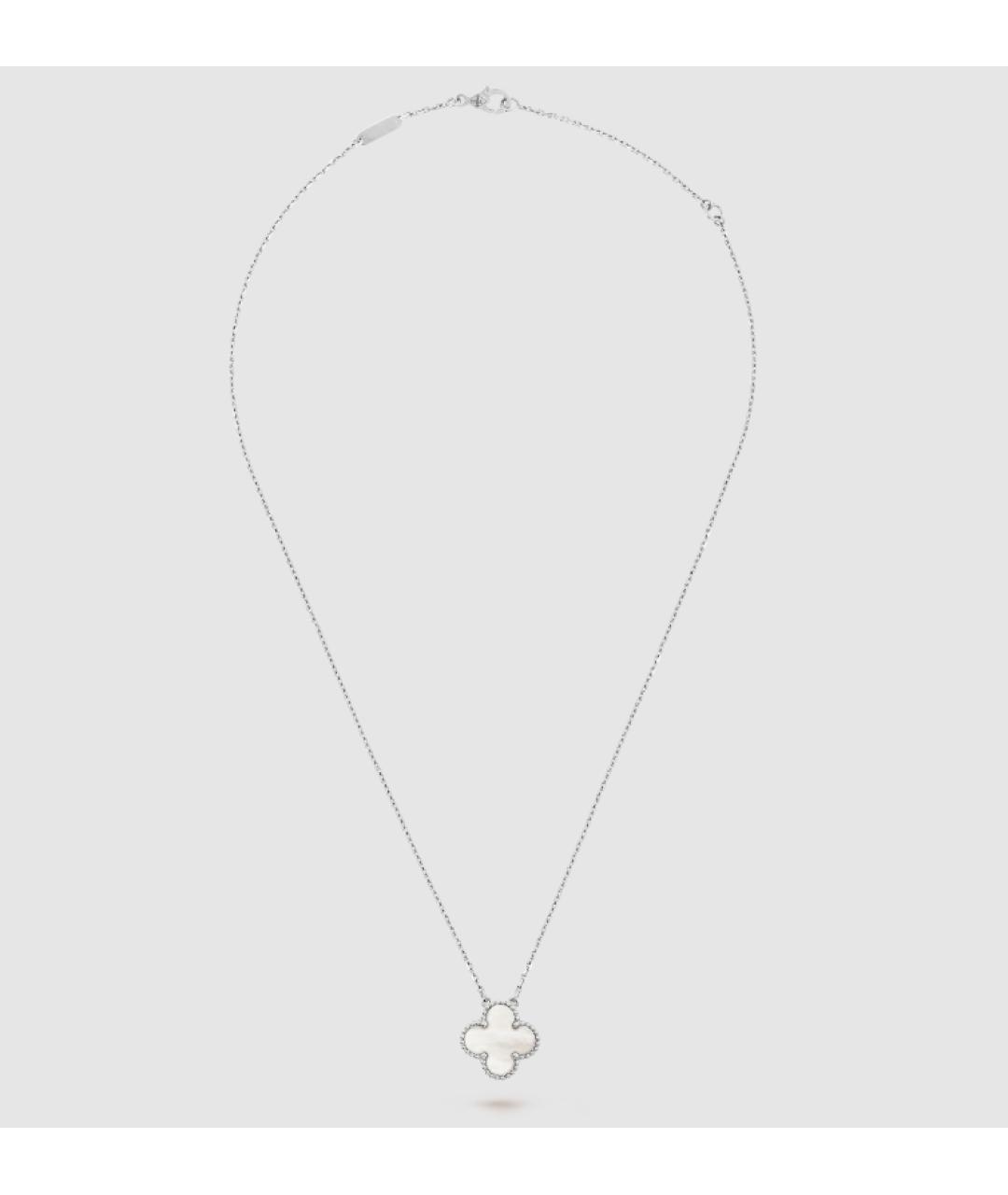 VAN CLEEF & ARPELS Белая подвеска из белого золота, фото 5