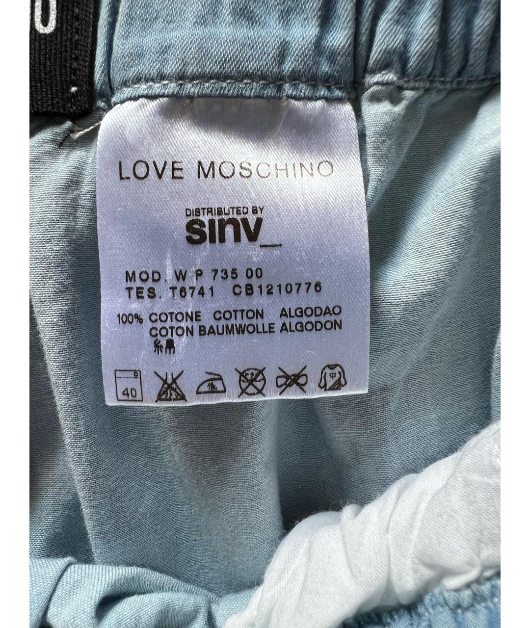 LOVE MOSCHINO Голубые хлопковые прямые джинсы, фото 5