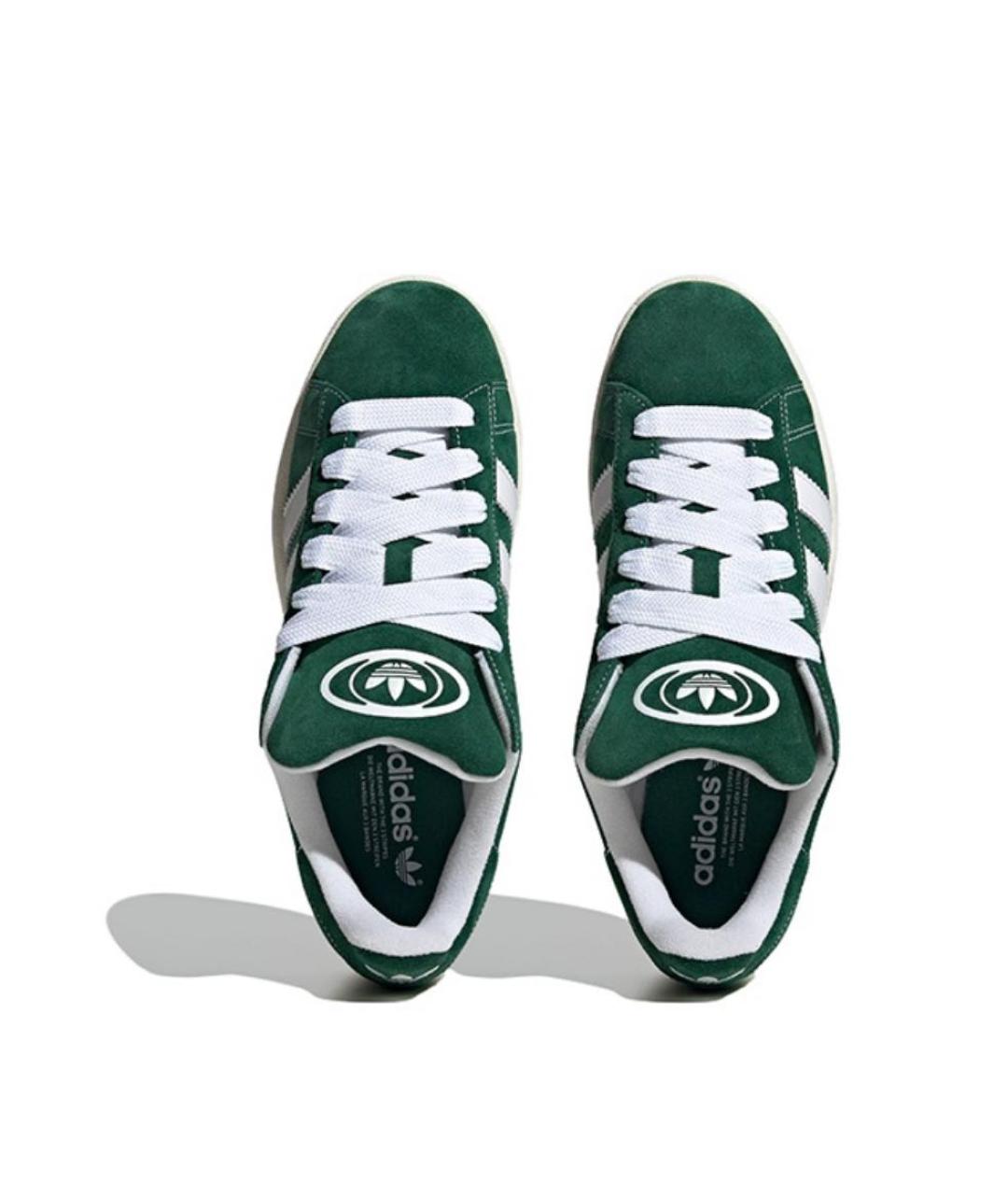 Adidas green slippers online