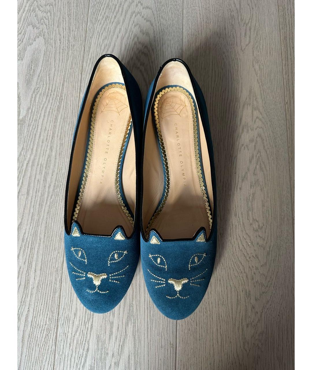 CHARLOTTE OLYMPIA Синие замшевые балетки, фото 3