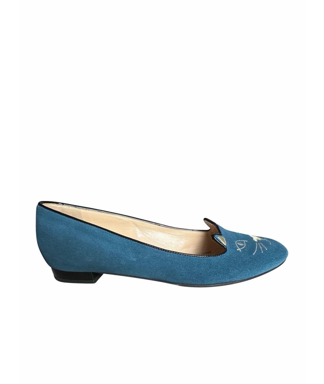 CHARLOTTE OLYMPIA Синие замшевые балетки, фото 1
