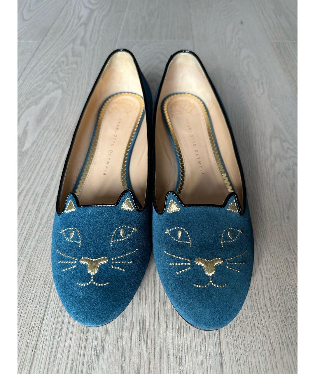 CHARLOTTE OLYMPIA Синие замшевые балетки, фото 2