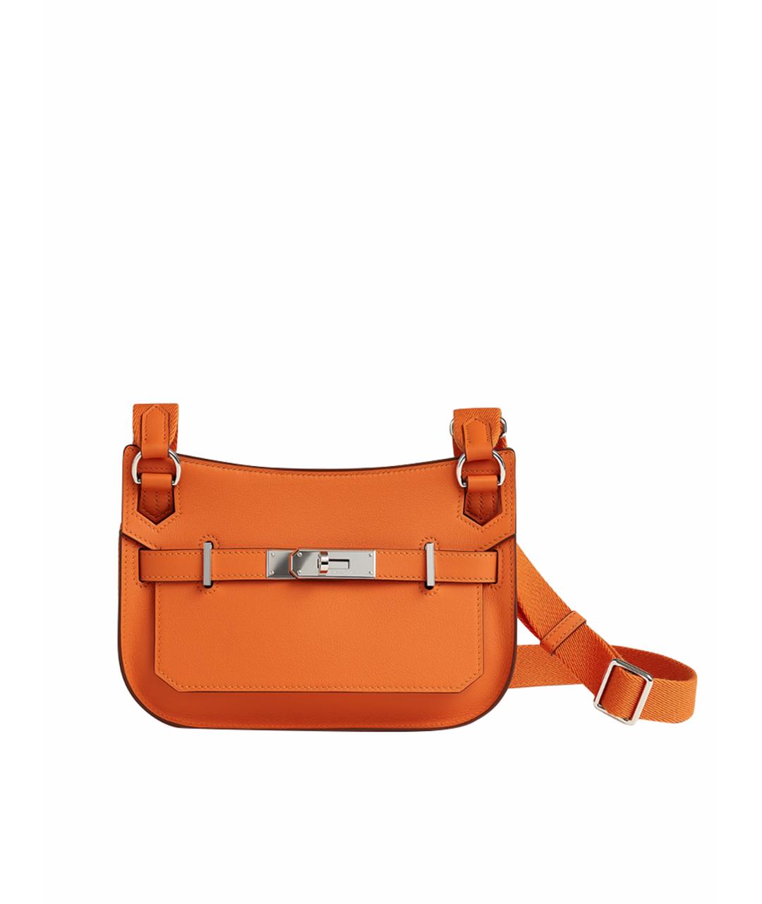 Hermes jypsiere review sale