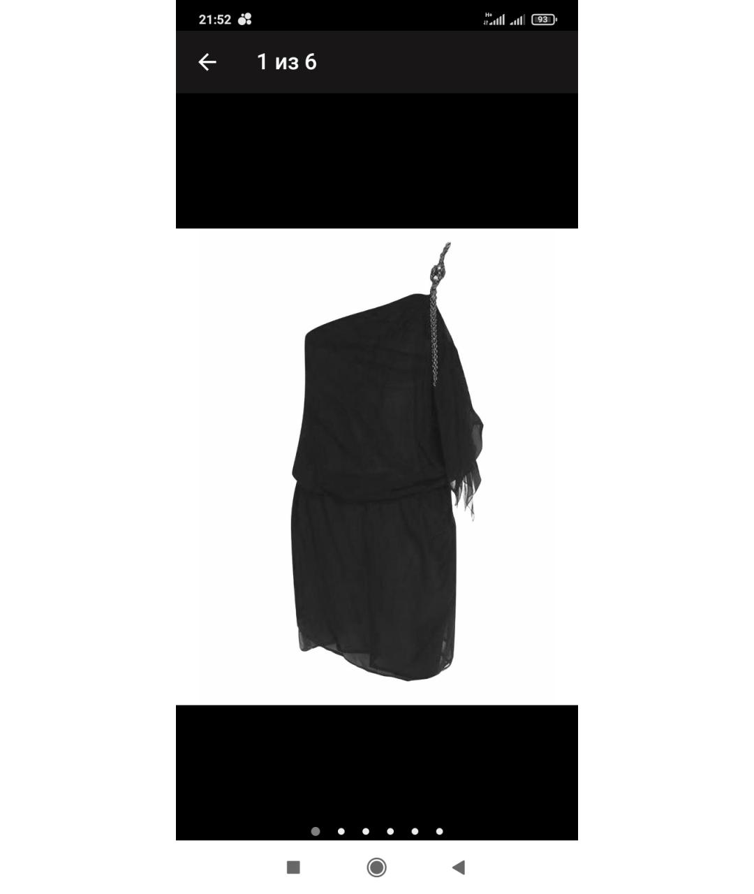 JOHN RICHMOND Черное шелковое коктейльное платье, фото 6