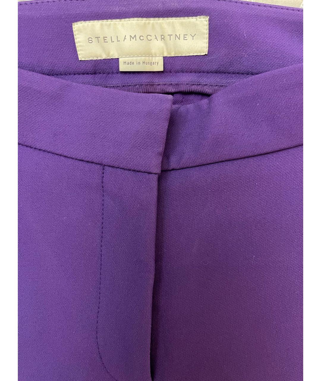 STELLA MCCARTNEY Фиолетовые брюки узкие, фото 3