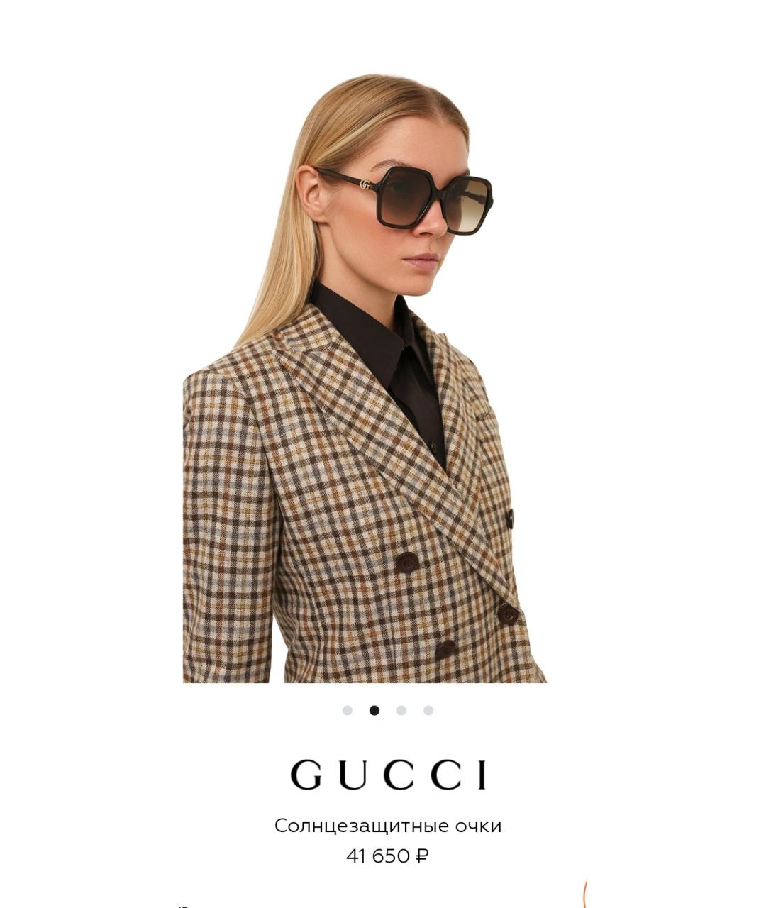 GUCCI Черные пластиковые солнцезащитные очки, фото 5