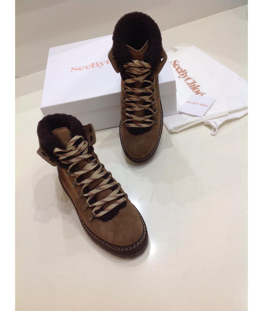 See by hot sale chloe hiker boots