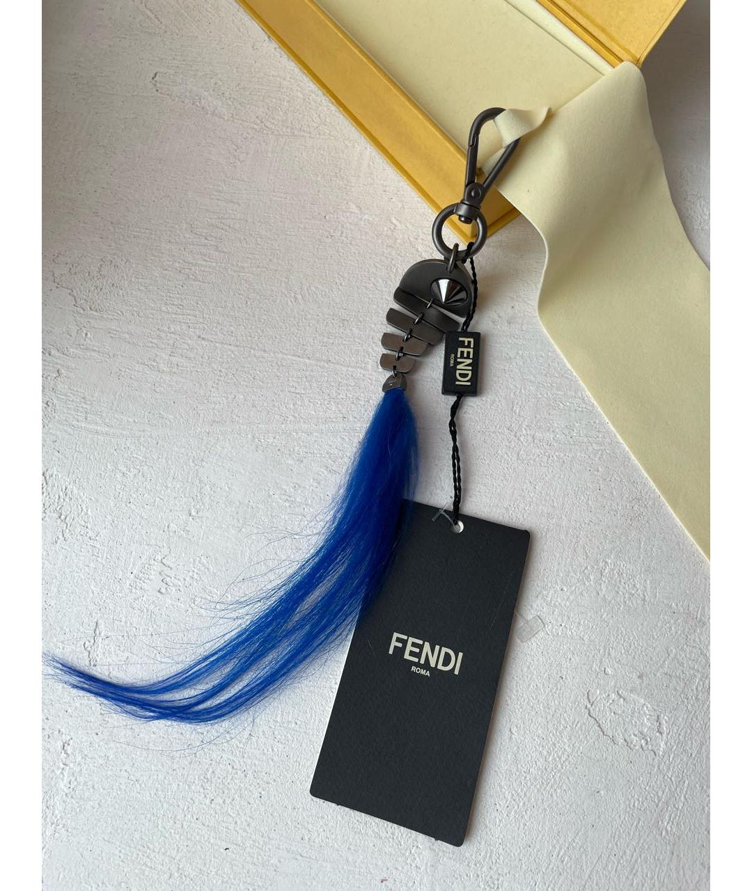 FENDI Синий брелок, фото 3