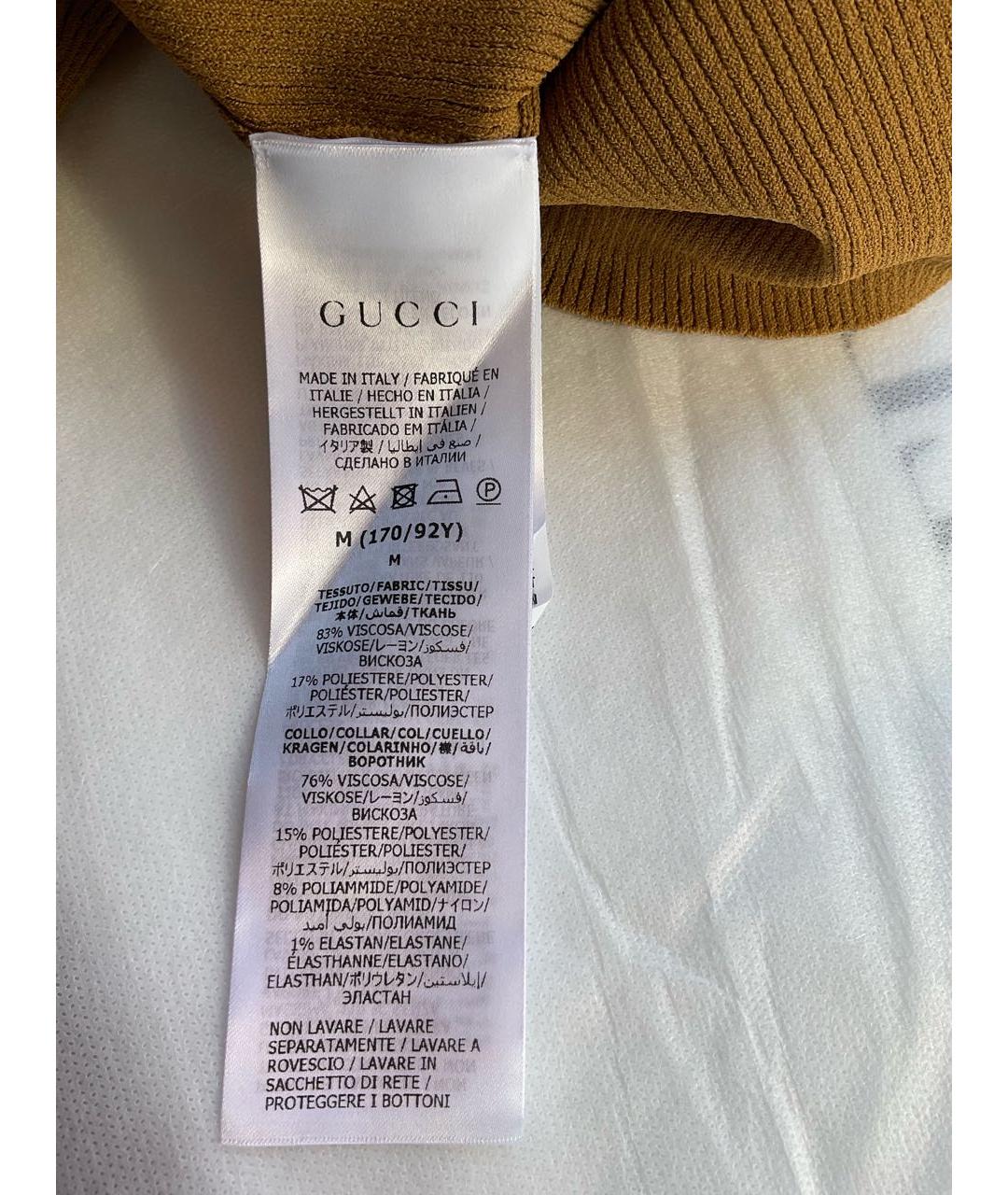 GUCCI Горчичный вискозный джемпер / свитер, фото 4