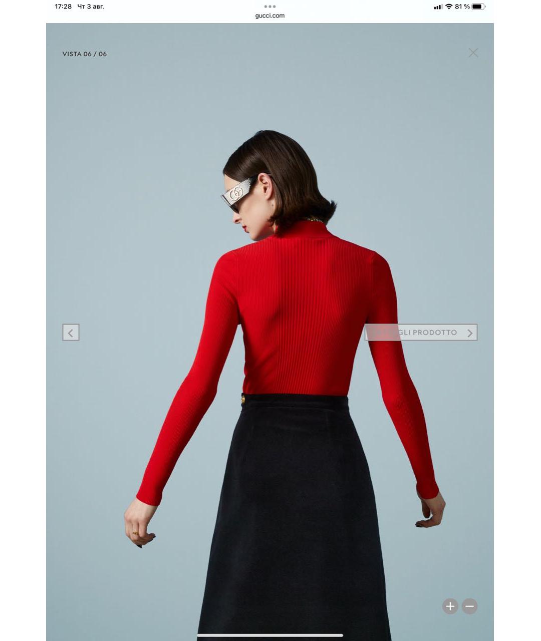 GUCCI Горчичный вискозный джемпер / свитер, фото 7