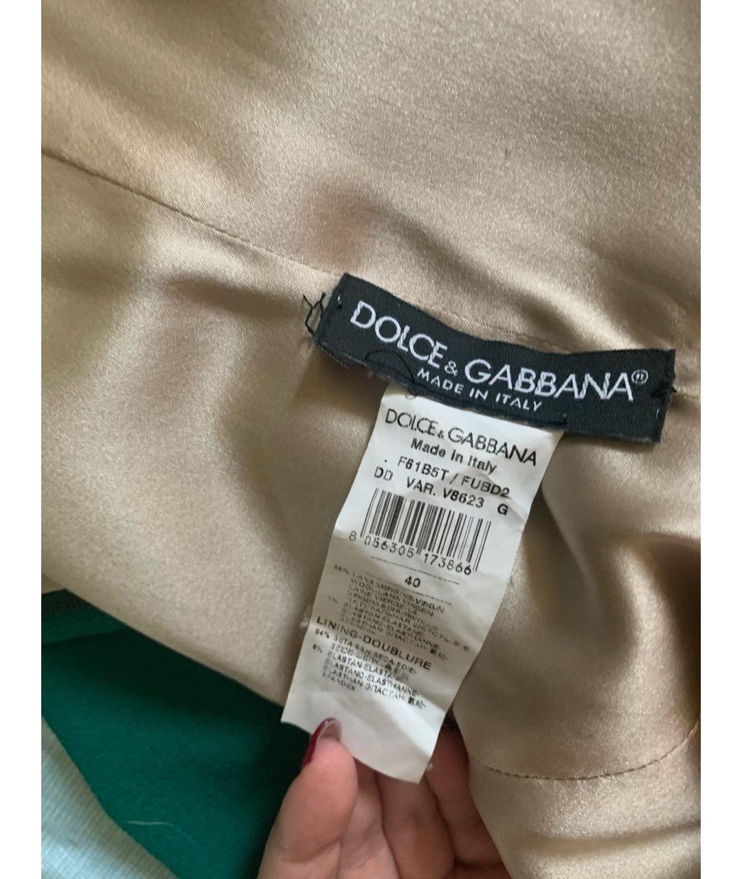 DOLCE&GABBANA Зеленые хлопко-эластановое повседневное платье, фото 5