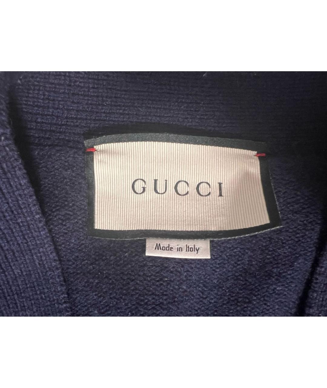 GUCCI Темно-синий кашемировый кардиган, фото 4