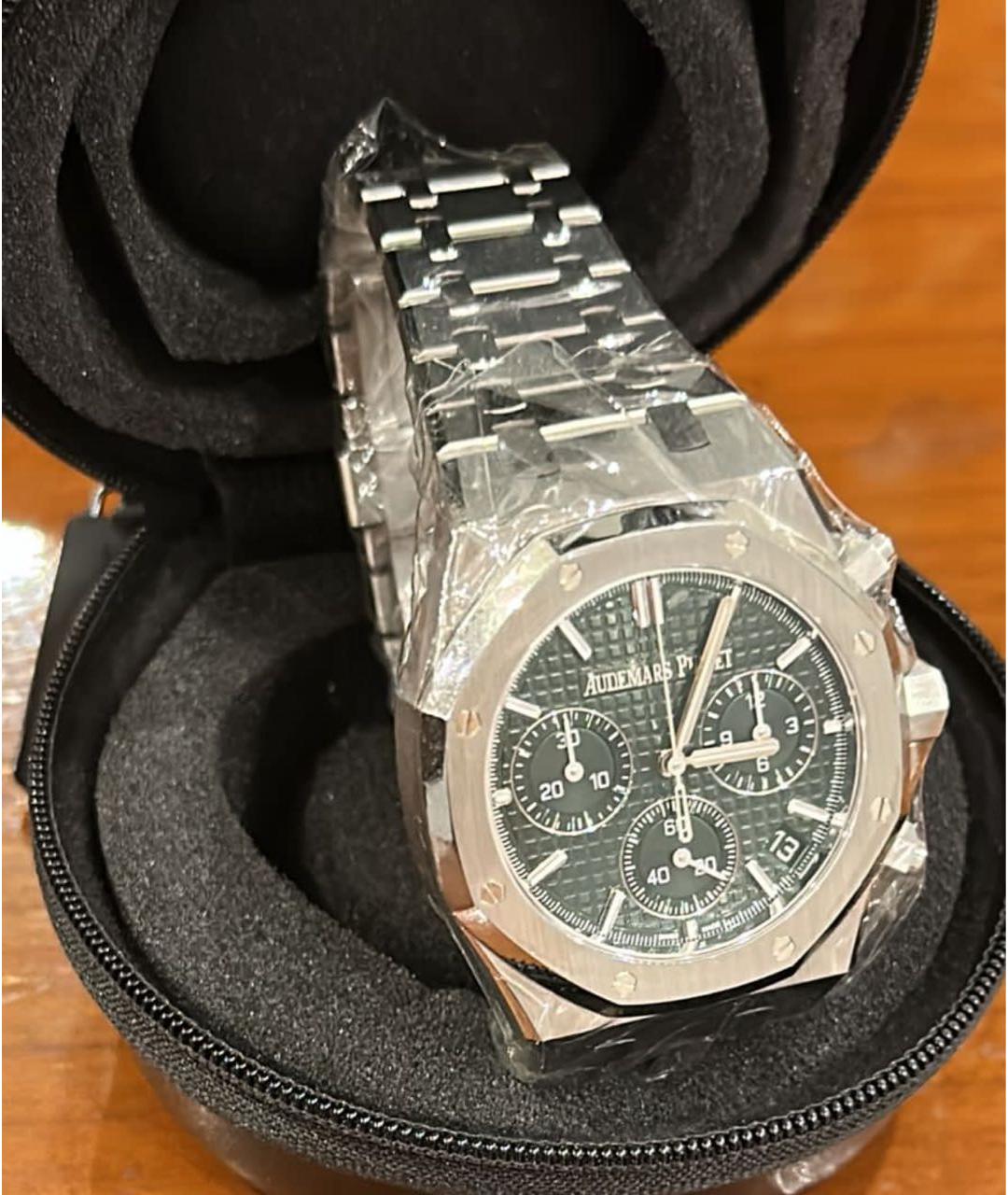 Audemars piguet 2020 hotsell