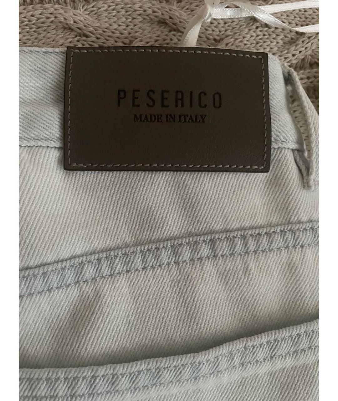 PESERICO Голубые хлопковые прямые джинсы, фото 4
