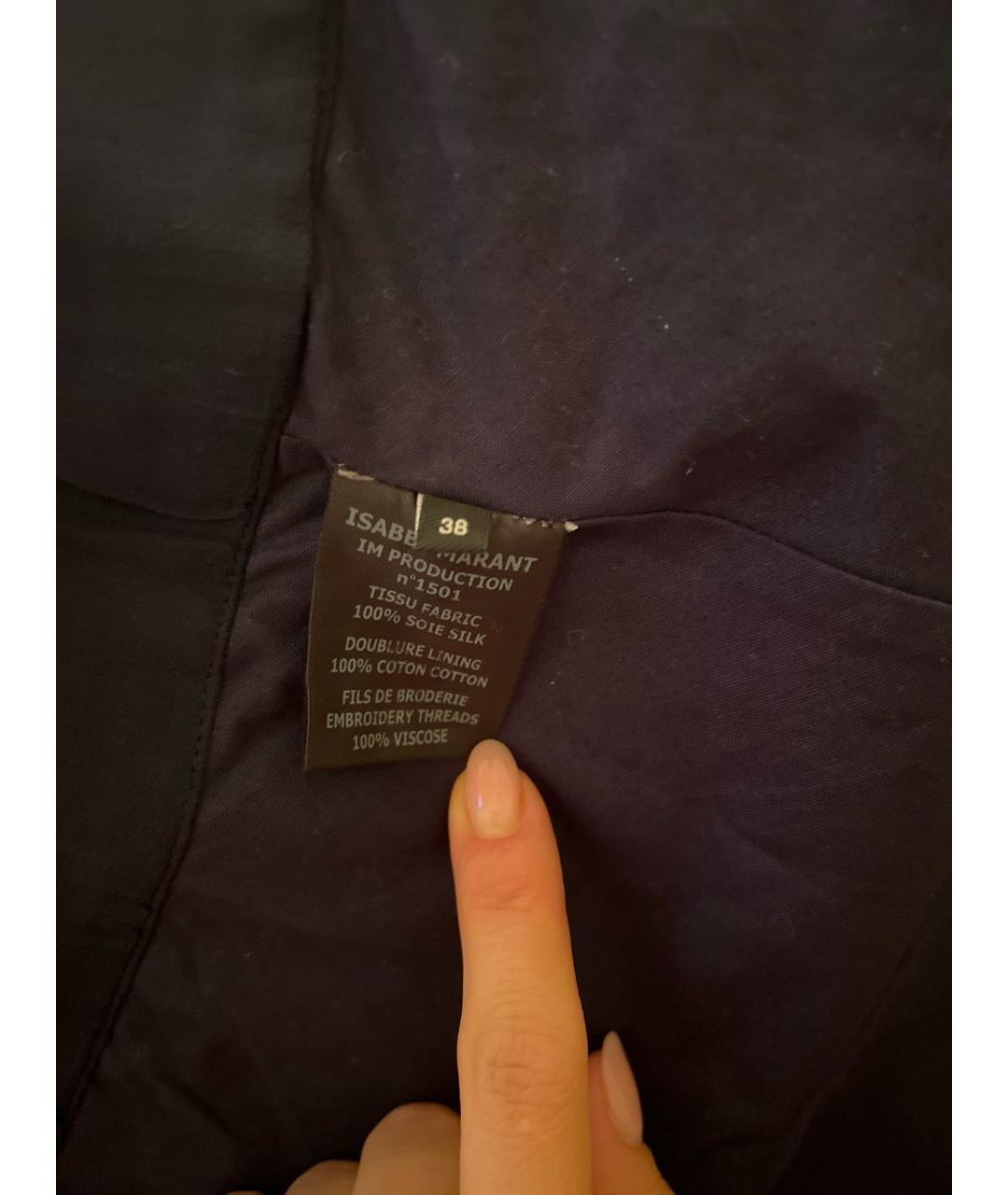 ISABEL MARANT Темно-синяя шелковая юбка мини, фото 4