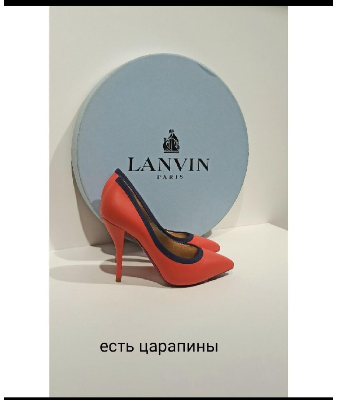 LANVIN Красные кожаные туфли, фото 7