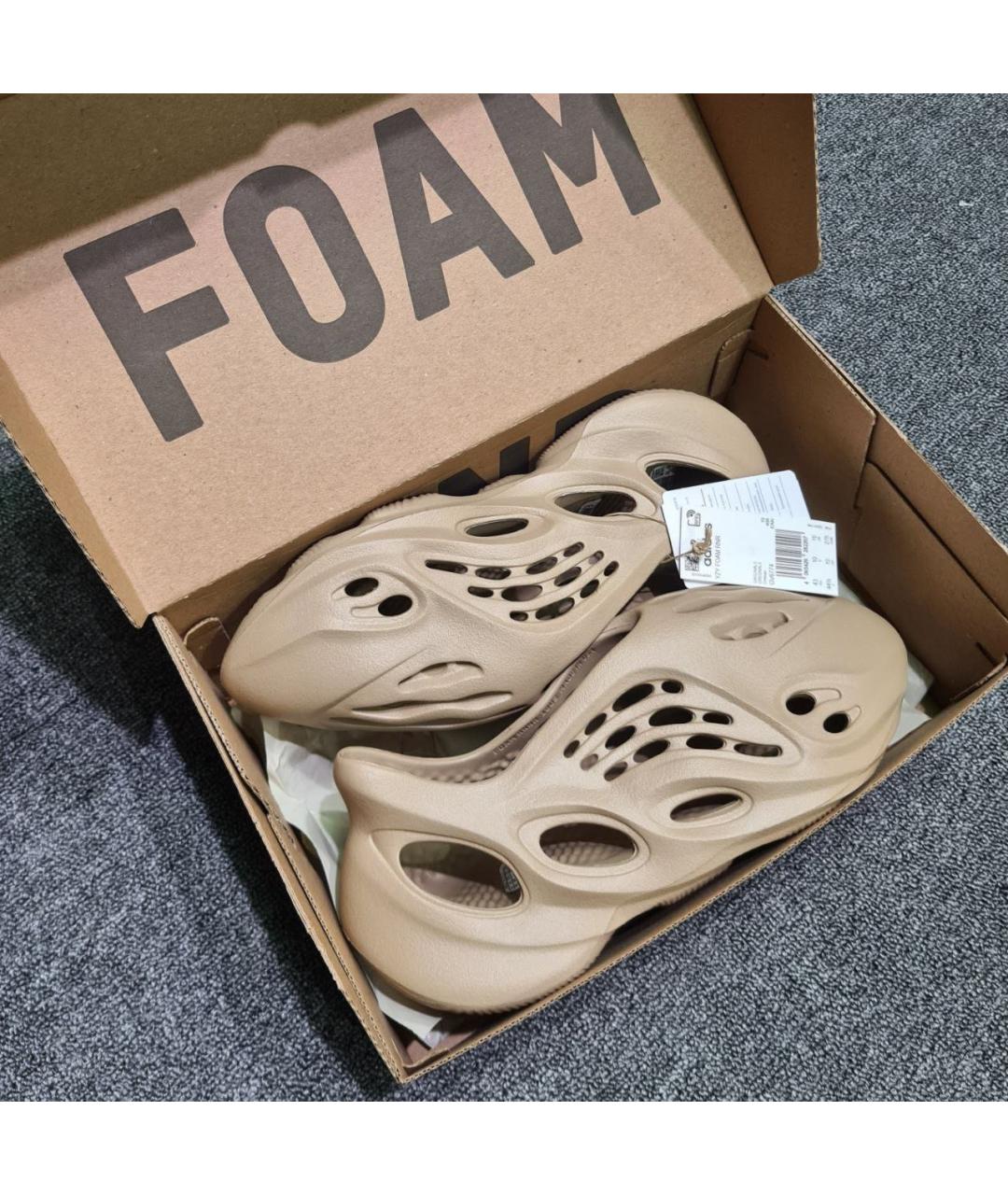 ADIDAS YEEZY Бежевые низкие кроссовки / кеды, фото 2