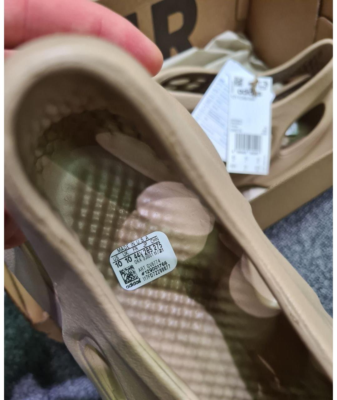 ADIDAS YEEZY Бежевые низкие кроссовки / кеды, фото 6
