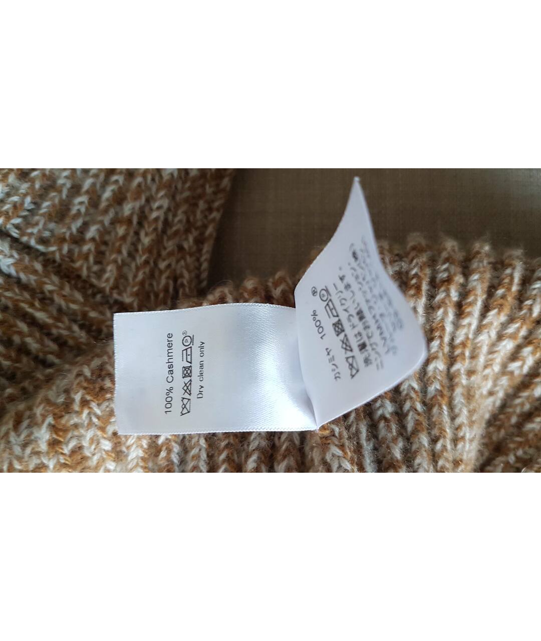 CELINE PRE-OWNED Бежевый кашемировый джемпер / свитер, фото 8