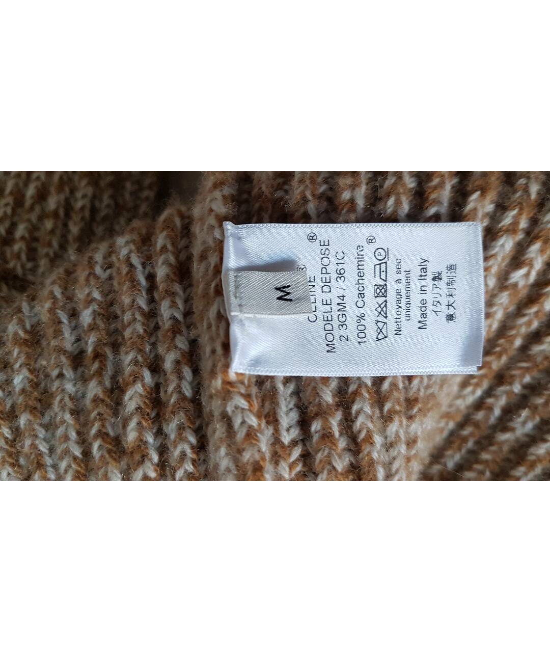 CELINE PRE-OWNED Бежевый кашемировый джемпер / свитер, фото 6
