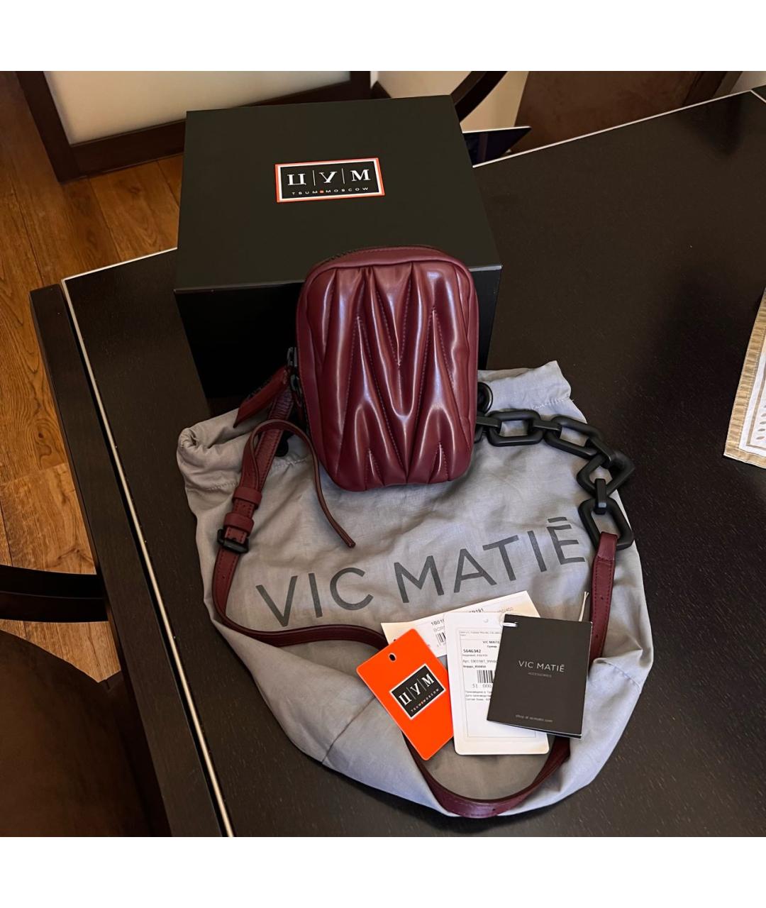 VIC MATIE Бордовая кожаная сумка через плечо, фото 5