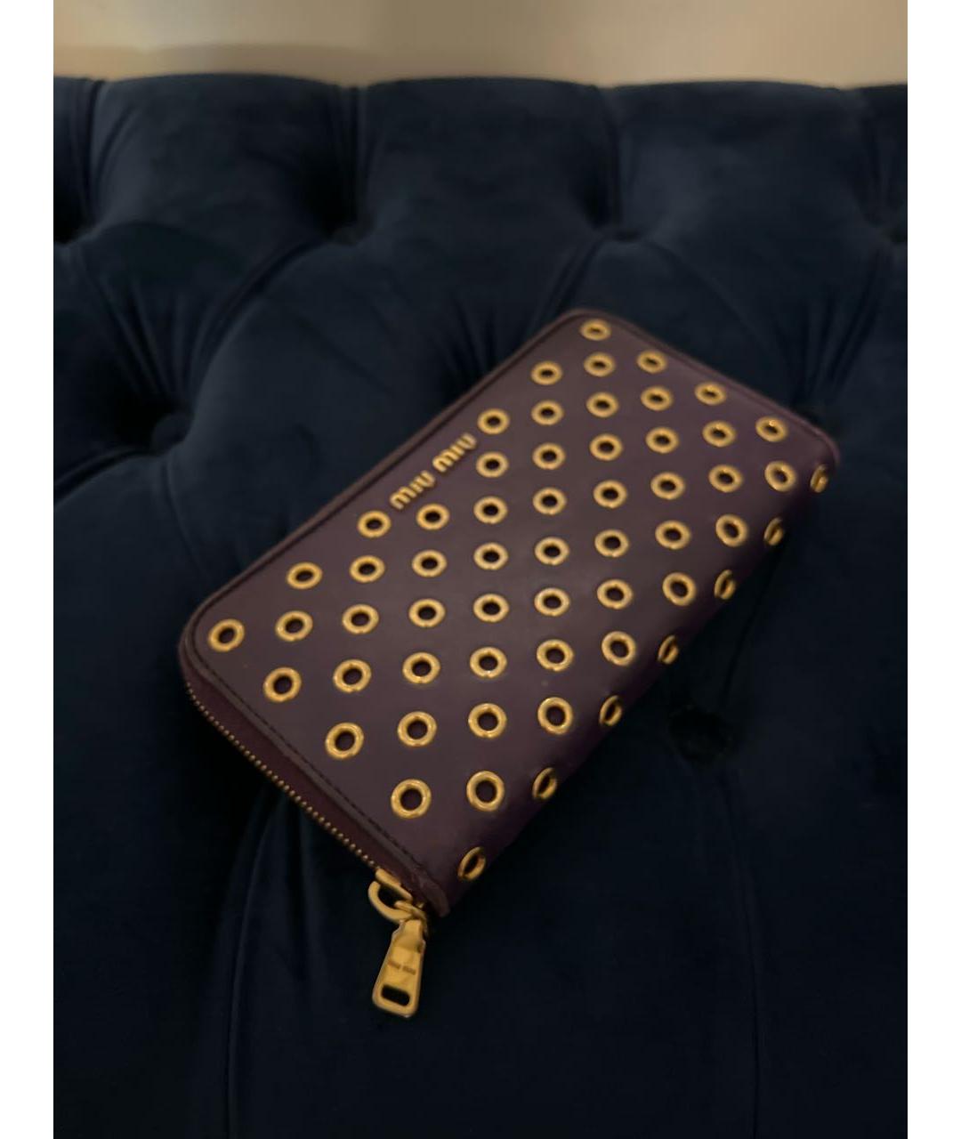 MIU MIU Фиолетовый кожаный кошелек, фото 2