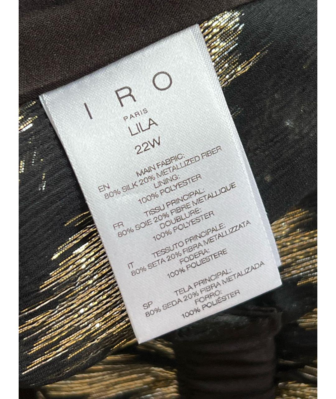IRO Черная шелковая блузы, фото 6