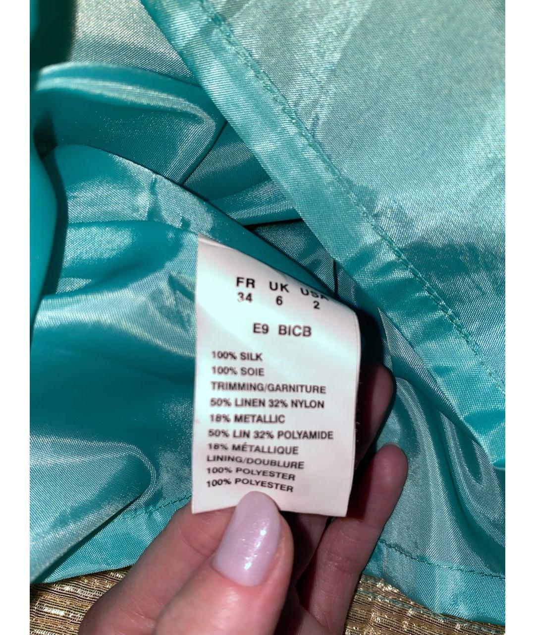 MANOUSH Бирюзовое шелковое коктейльное платье, фото 5
