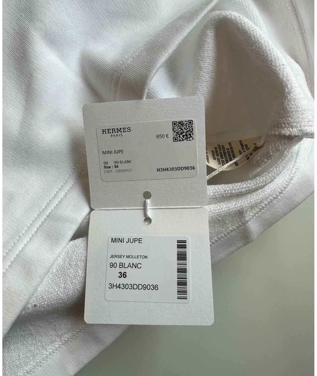 HERMES PRE-OWNED Белая хлопко-эластановая юбка мини, фото 4