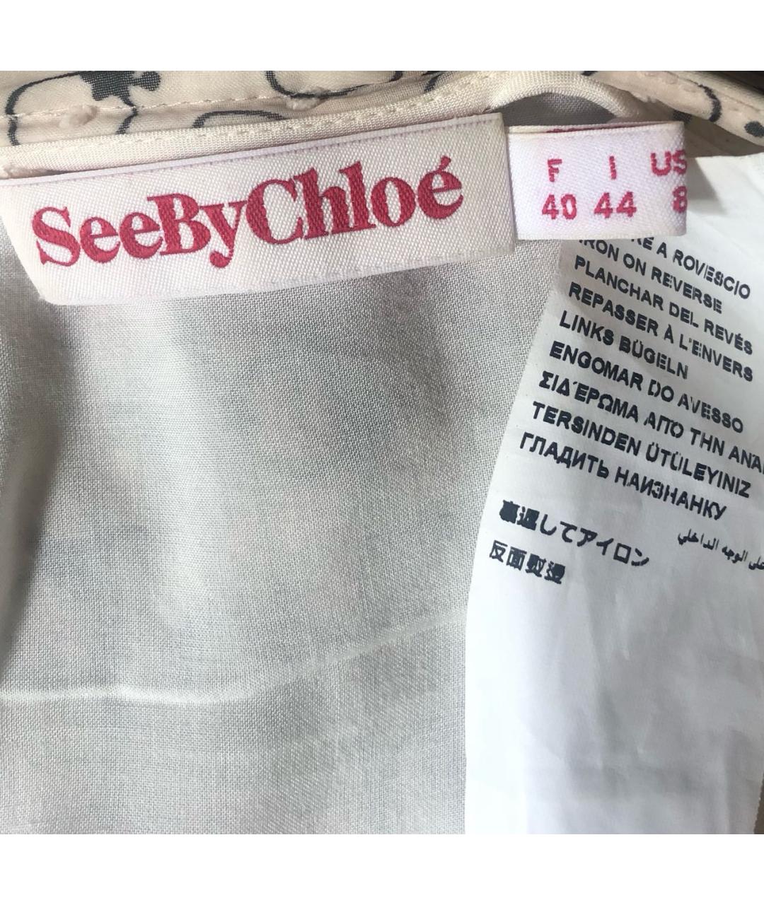 SEE BY CHLOE Серая полиэстеровая юбка макси, фото 3