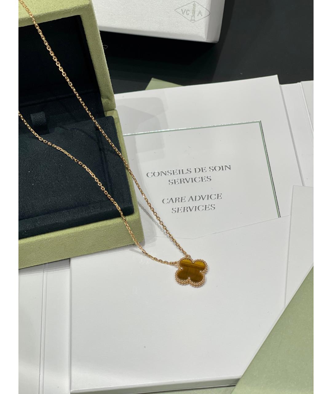 VAN CLEEF & ARPELS Желтая подвеска из желтого золота, фото 8