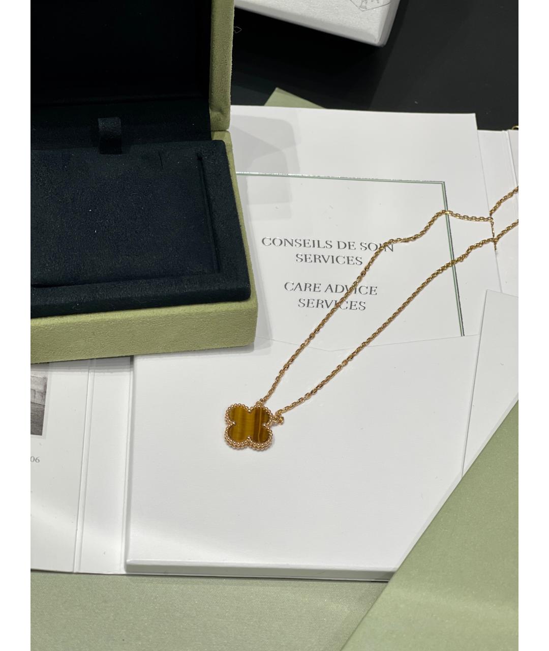 VAN CLEEF & ARPELS Желтая подвеска из желтого золота, фото 6