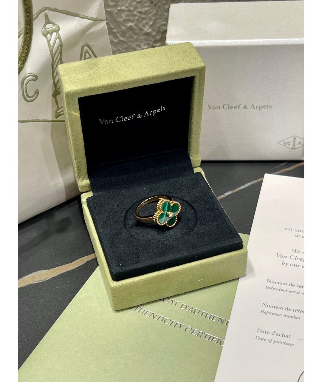 VAN CLEEF & ARPELS Бирюзовое кольцо из желтого золота, фото 4