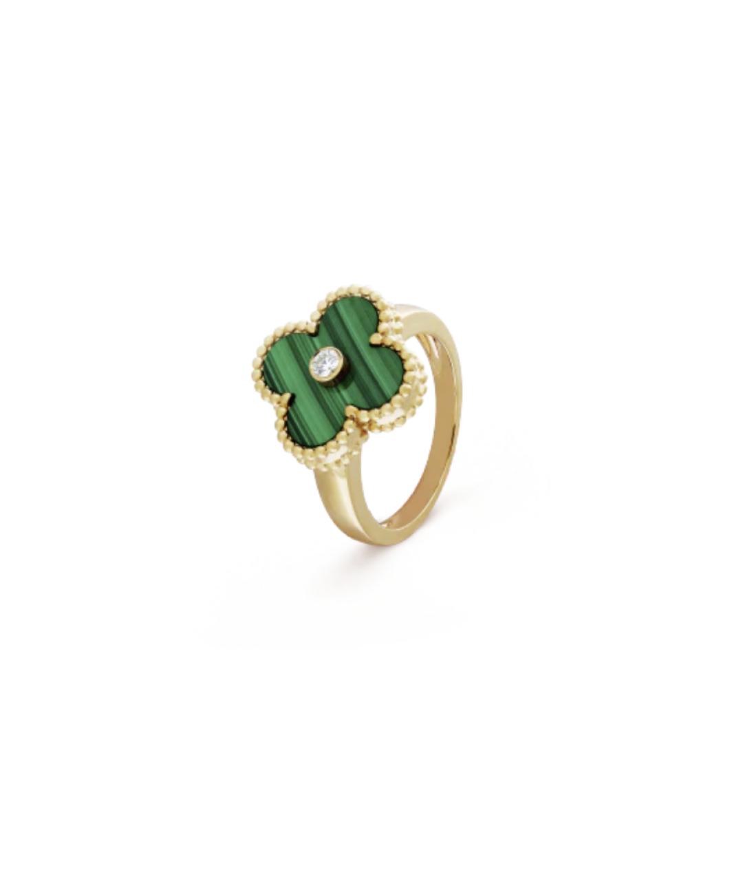VAN CLEEF & ARPELS Бирюзовое кольцо из желтого золота, фото 9