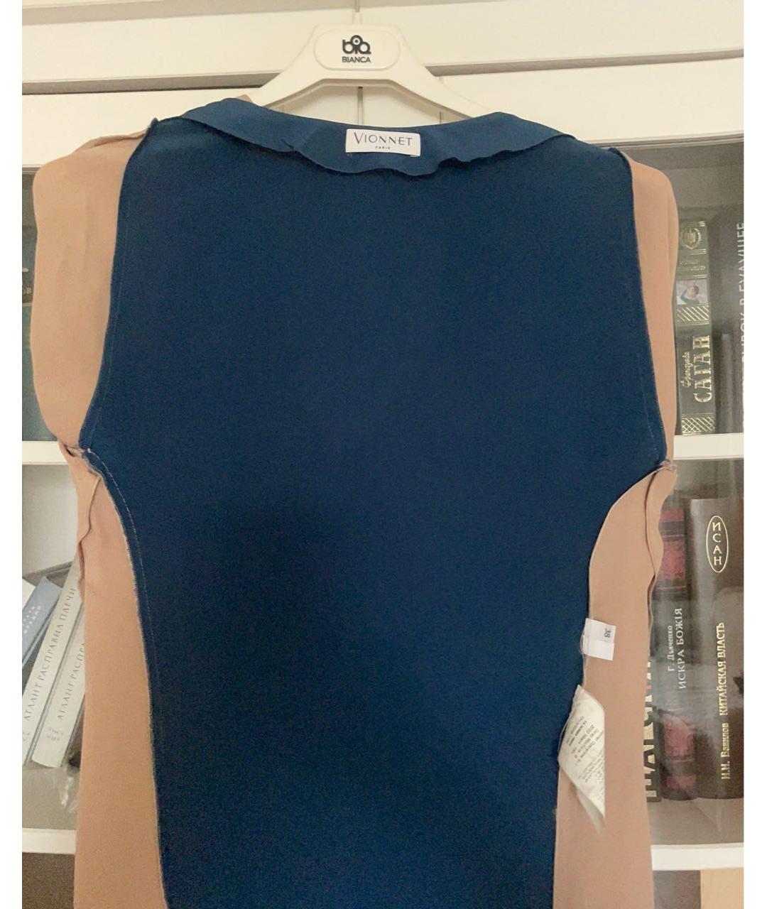 VIONNET Мульти шелковая блузы, фото 3