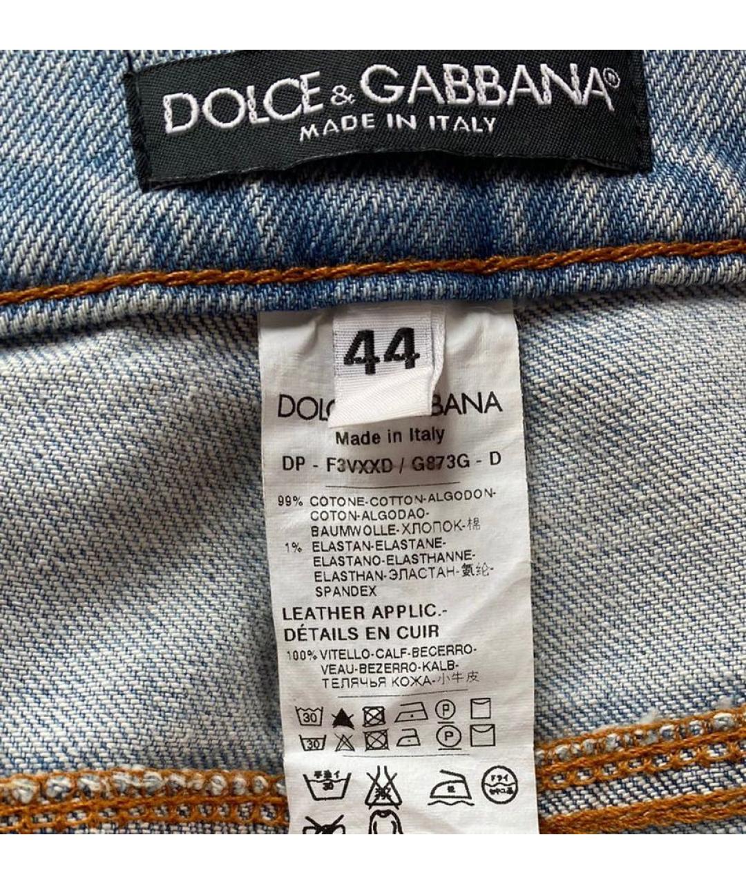 DOLCE&GABBANA Голубые хлопко-эластановые прямые джинсы, фото 3