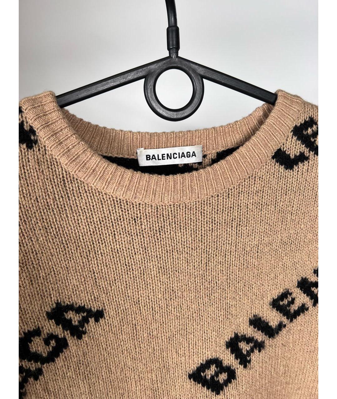BALENCIAGA Бежевый шерстяной джемпер / свитер, фото 3