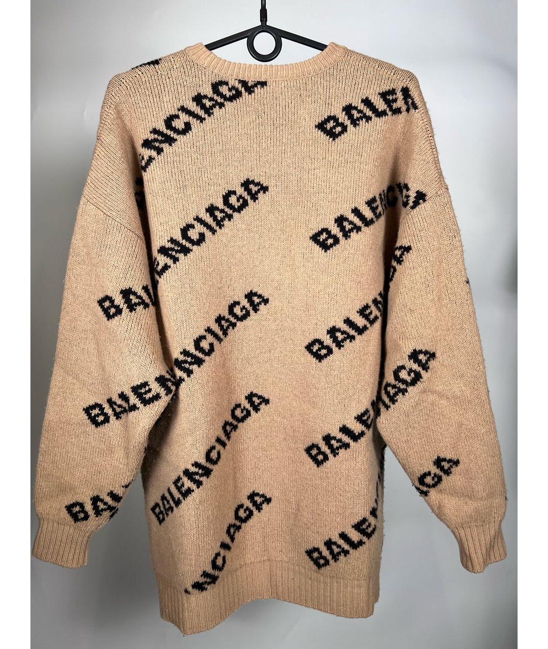 BALENCIAGA Бежевый шерстяной джемпер / свитер, фото 2