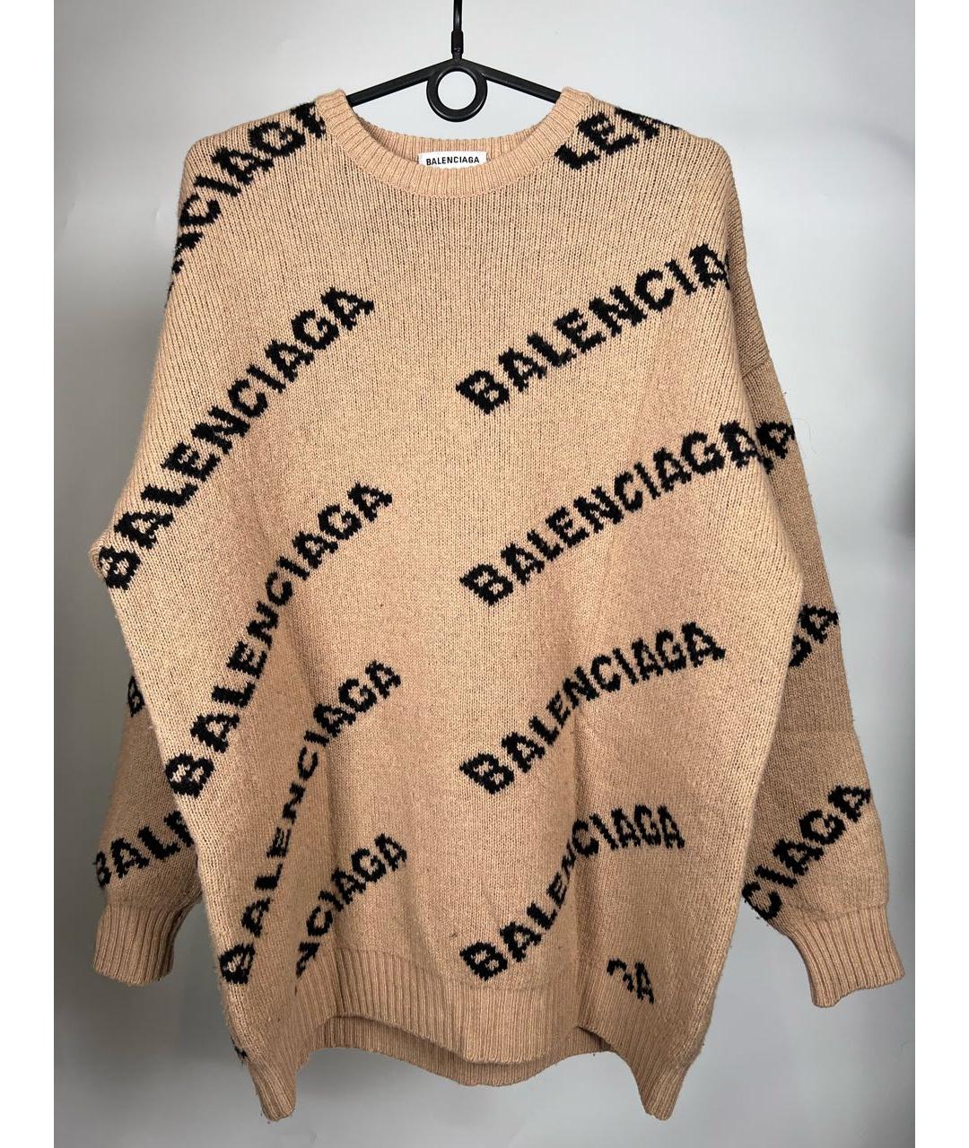 BALENCIAGA Бежевый шерстяной джемпер / свитер, фото 5