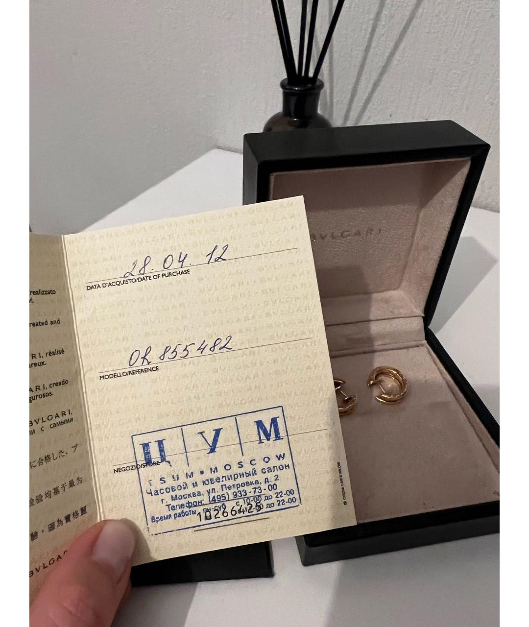BVLGARI Золотые серьги из розового золота, фото 6