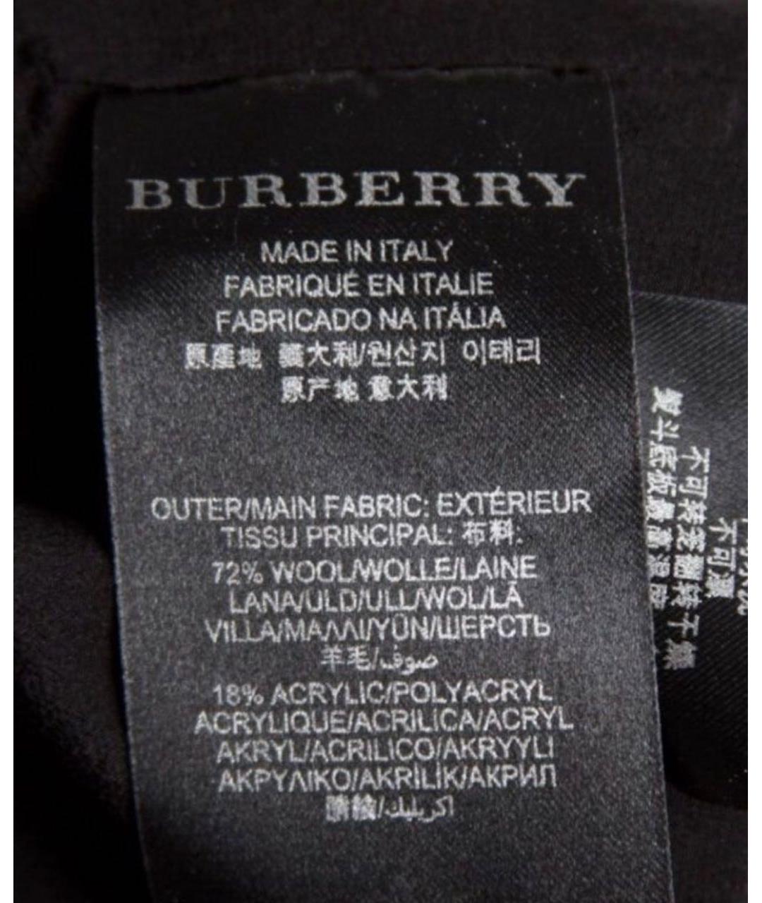 BURBERRY Коричневая шерстяная юбка миди, фото 7