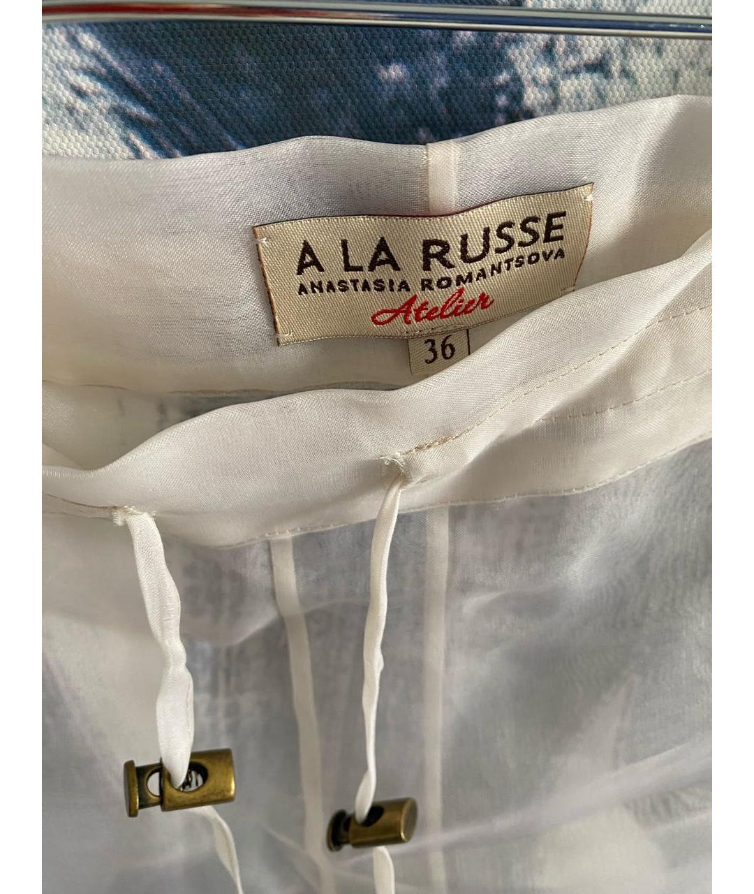 A LA RUSSE Белые полиэстеровые прямые брюки, фото 3