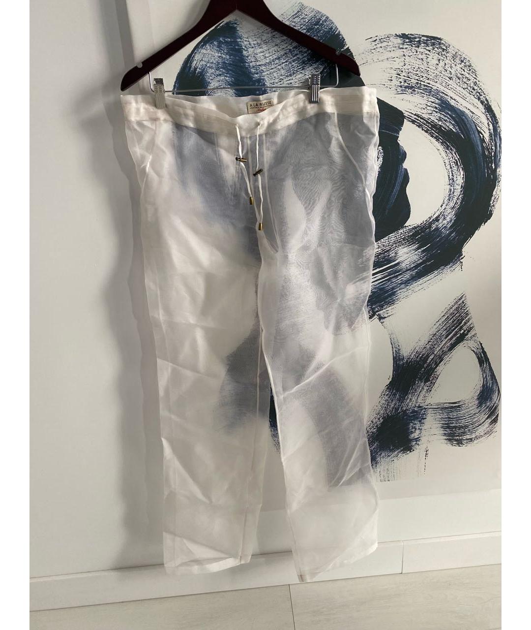A LA RUSSE Белые полиэстеровые прямые брюки, фото 5