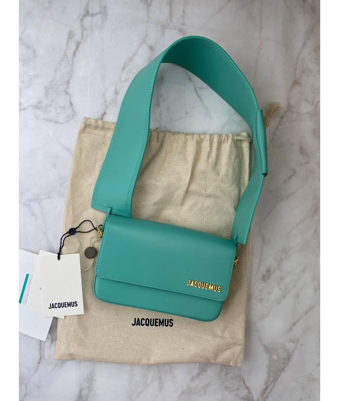 Jacquemus sales riviera bag