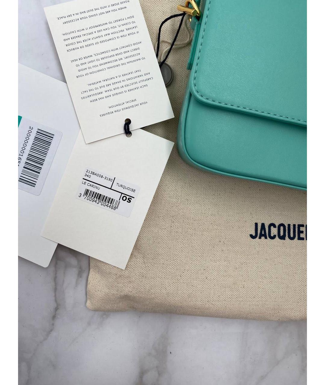 JACQUEMUS Бирюзовая кожаная сумка через плечо, фото 6